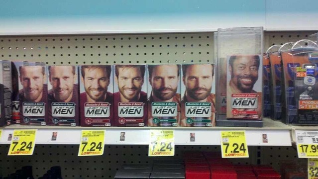 When the store's loss prevention department has a very specific 'profile'. 🤔